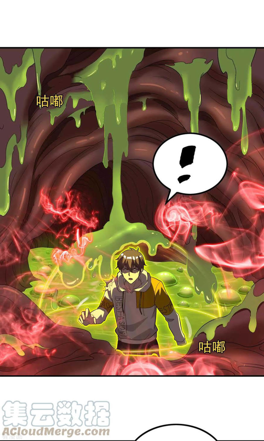 Useless First Son-In-Law Chapter 139 - halaman 46