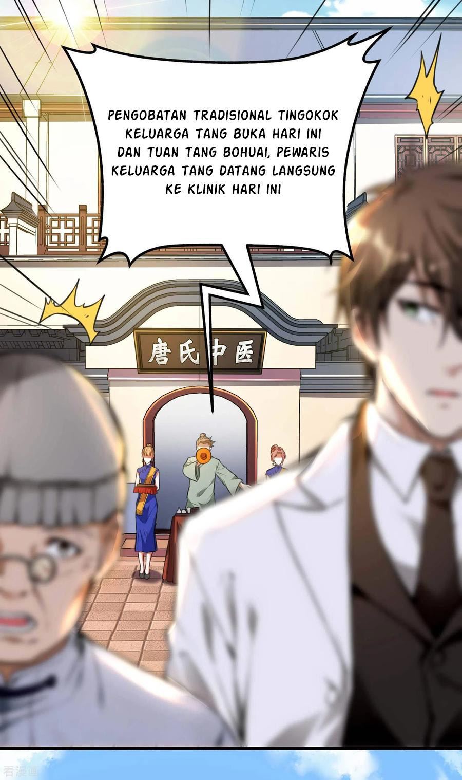 Useless First Son-In-Law Chapter 14 - halaman 16