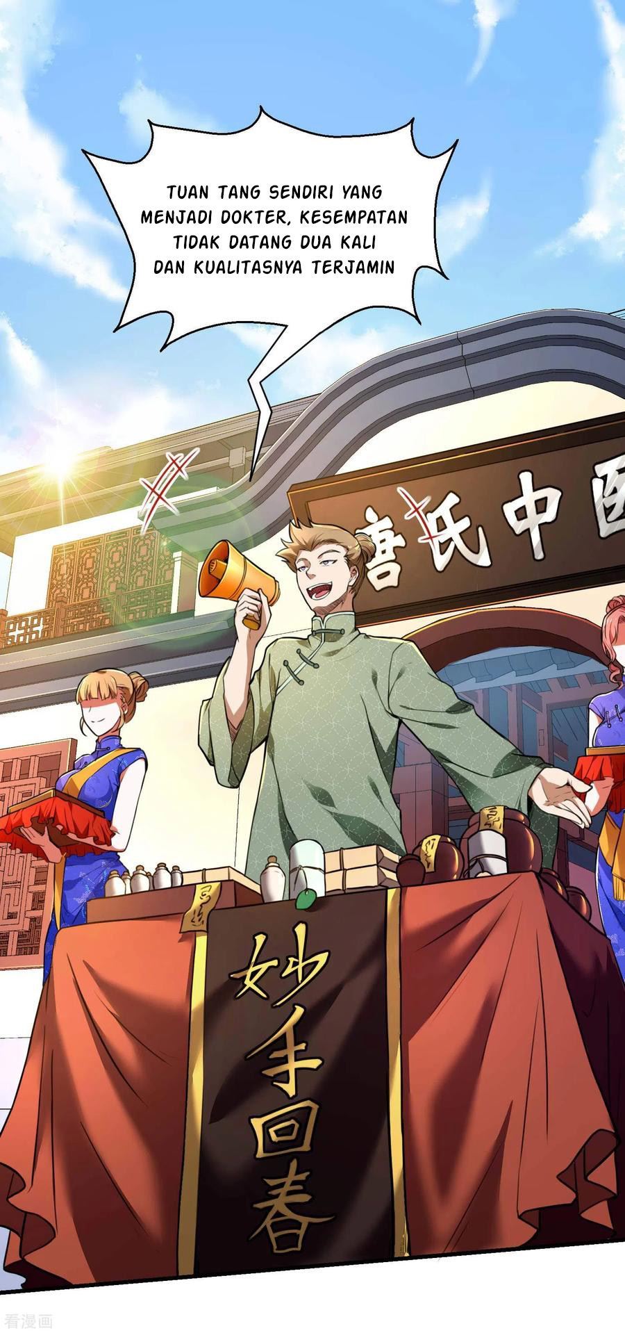 Useless First Son-In-Law Chapter 14 - halaman 17