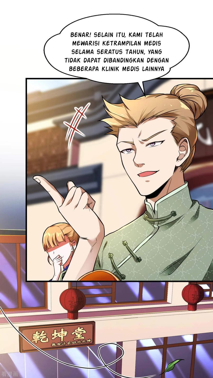 Useless First Son-In-Law Chapter 14 - halaman 19
