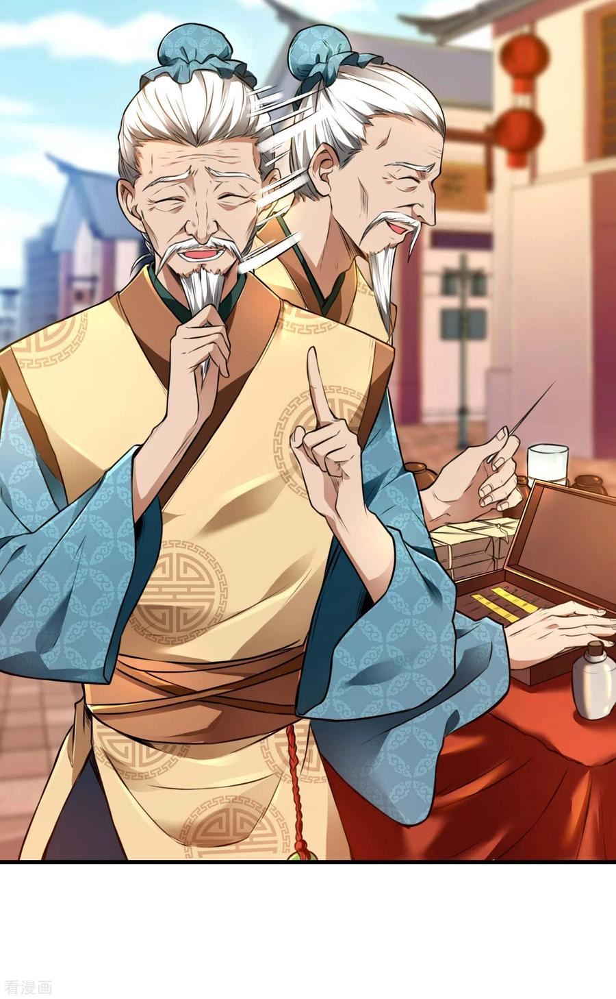 Useless First Son-In-Law Chapter 14 - halaman 31