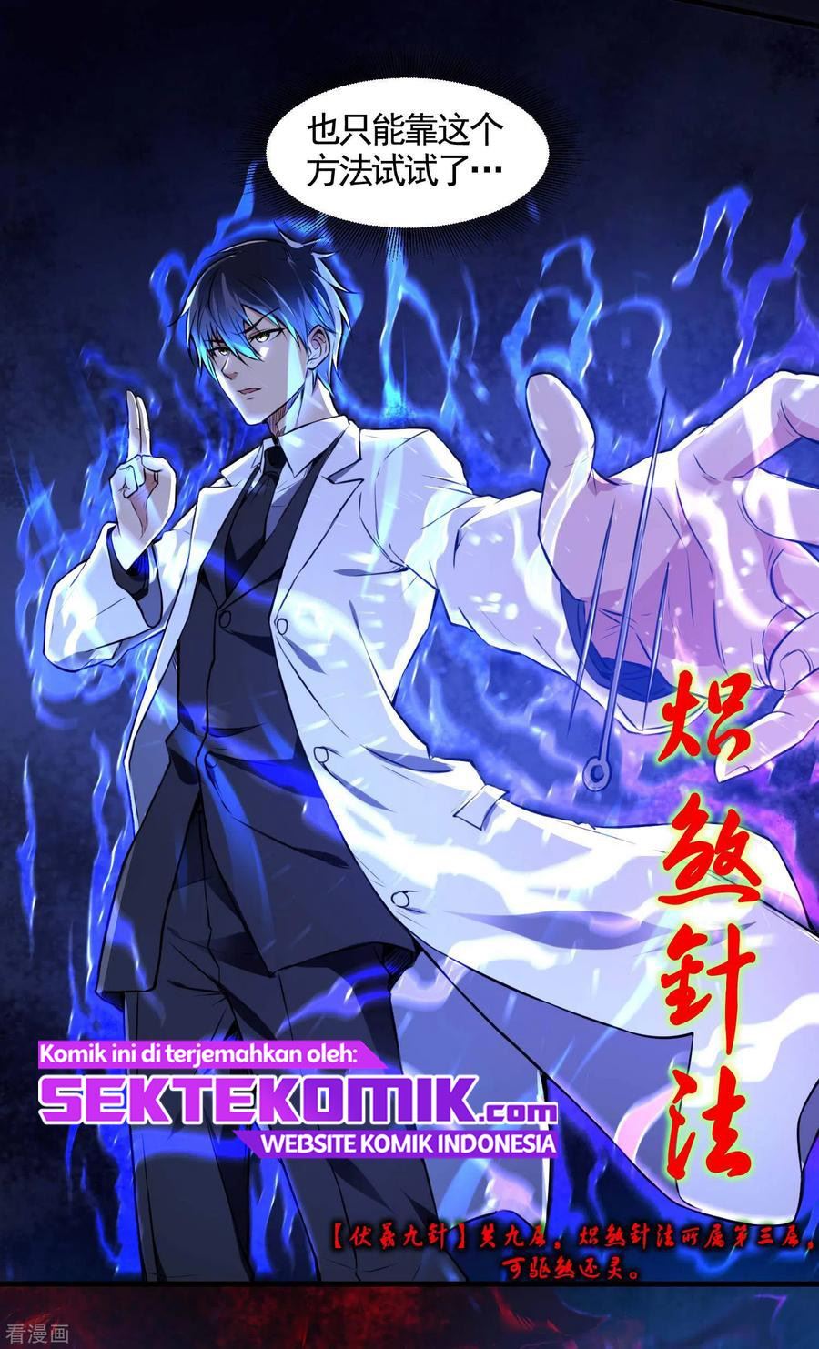 Useless First Son-In-Law Chapter 14 - halaman 44