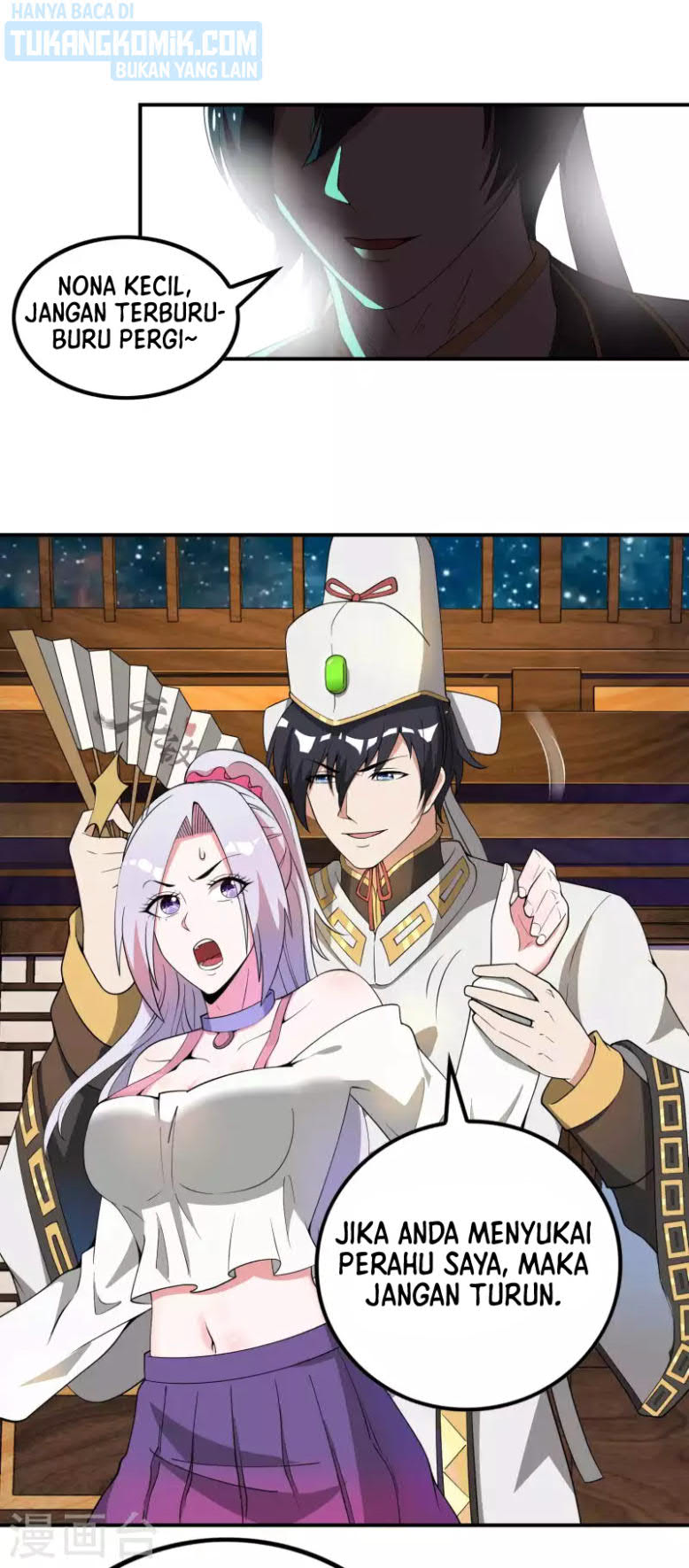 Useless First Son-In-Law Chapter 141 - halaman 22