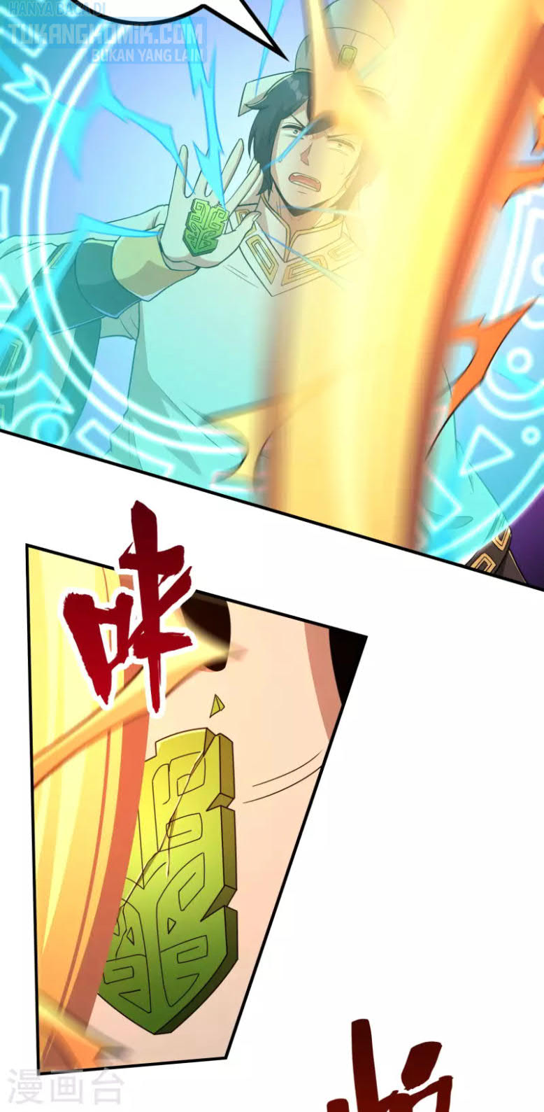 Useless First Son-In-Law Chapter 142 - halaman 24