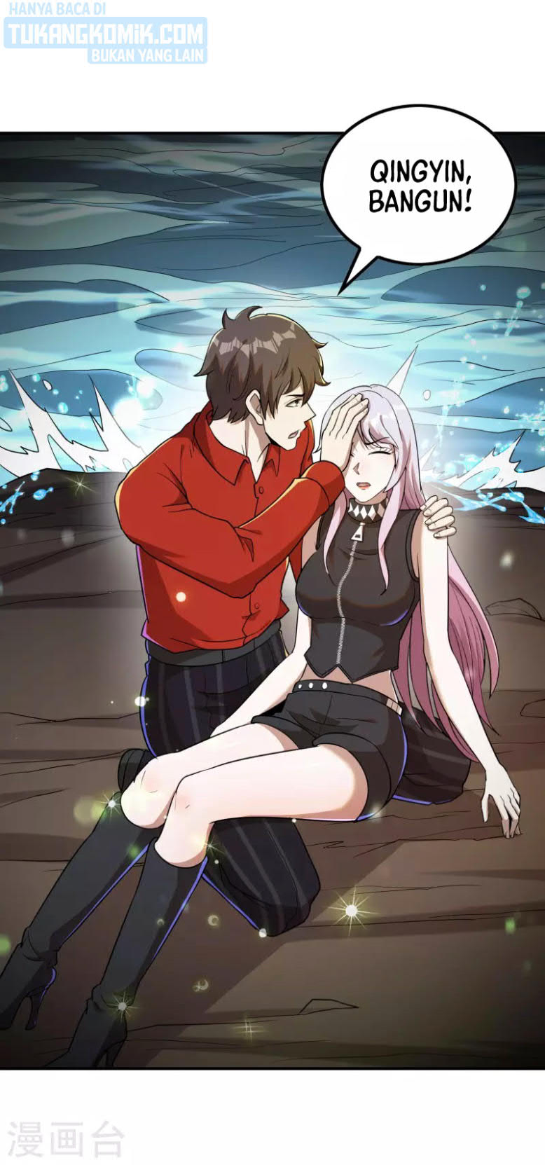 Useless First Son-In-Law Chapter 143 - halaman 17