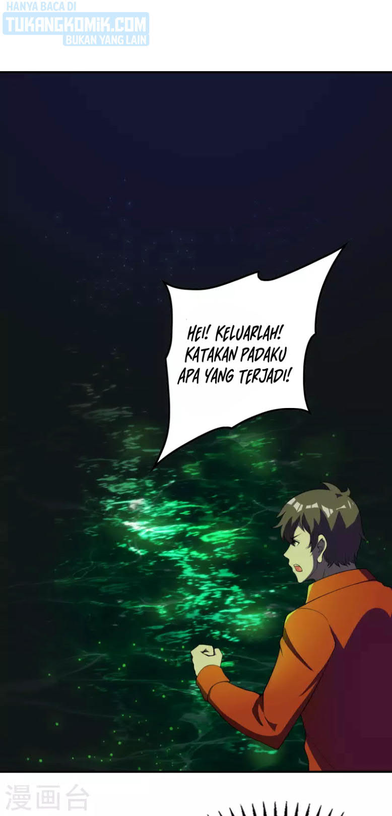 Useless First Son-In-Law Chapter 143 - halaman 24