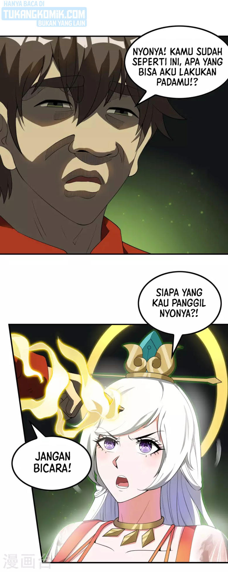 Useless First Son-In-Law Chapter 143 - halaman 34