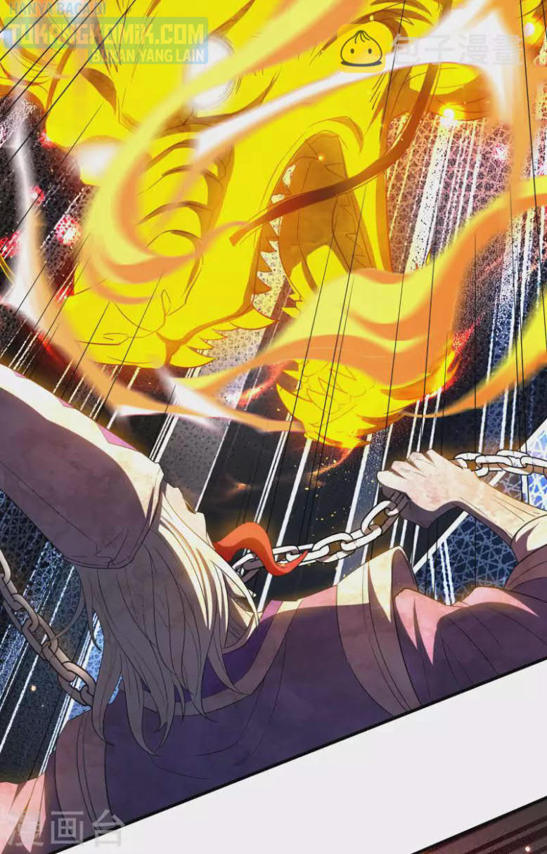 Useless First Son-In-Law Chapter 144 - halaman 20