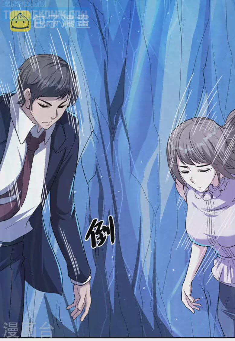 Useless First Son-In-Law Chapter 144 - halaman 35
