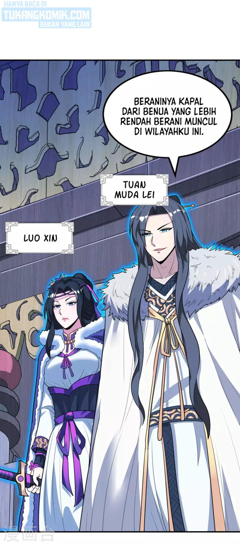 Useless First Son-In-Law Chapter 145 - halaman 32