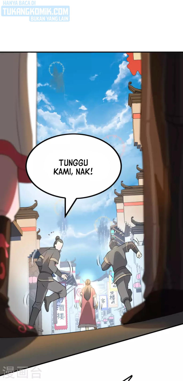 Useless First Son-In-Law Chapter 147 - halaman 21