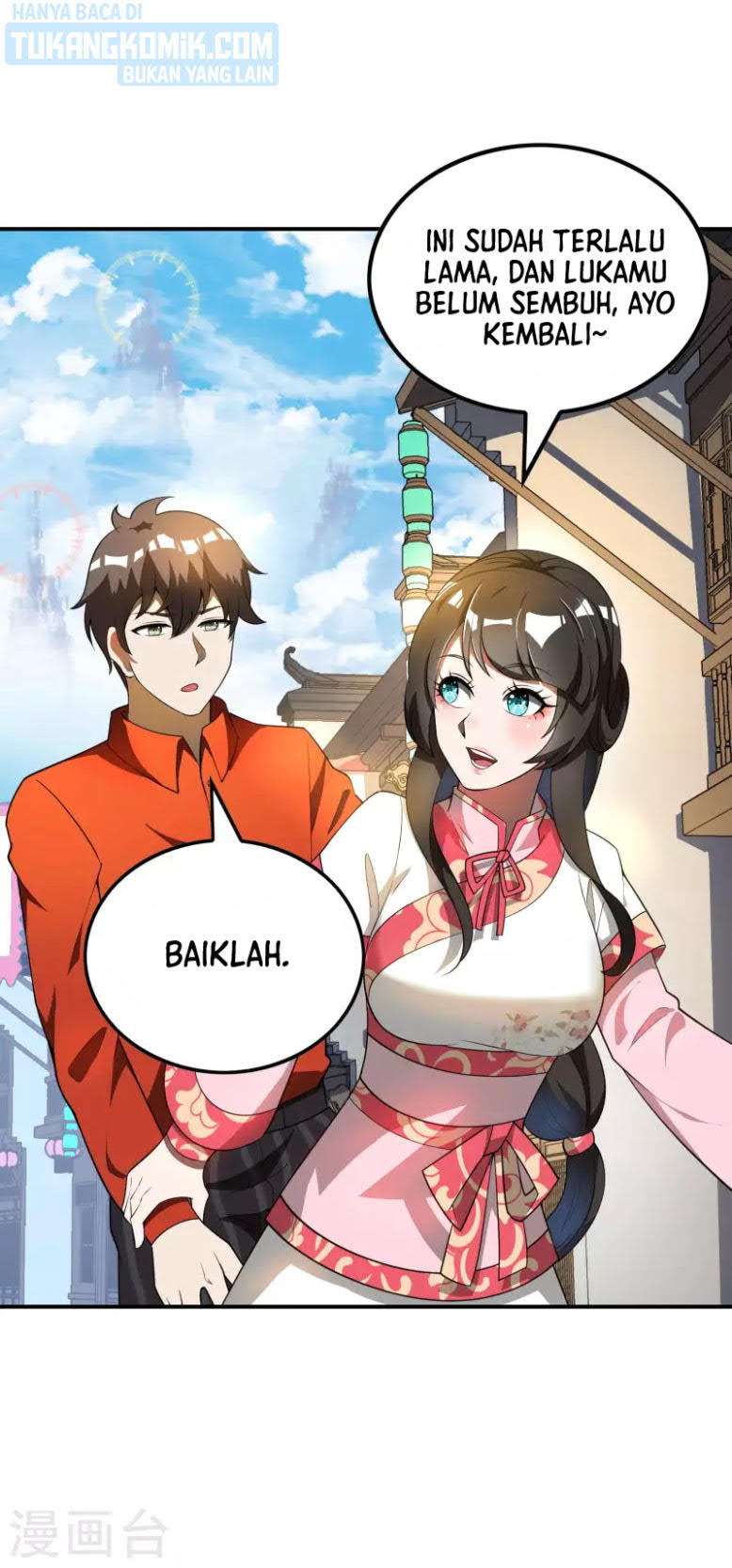 Useless First Son-In-Law Chapter 147 - halaman 30