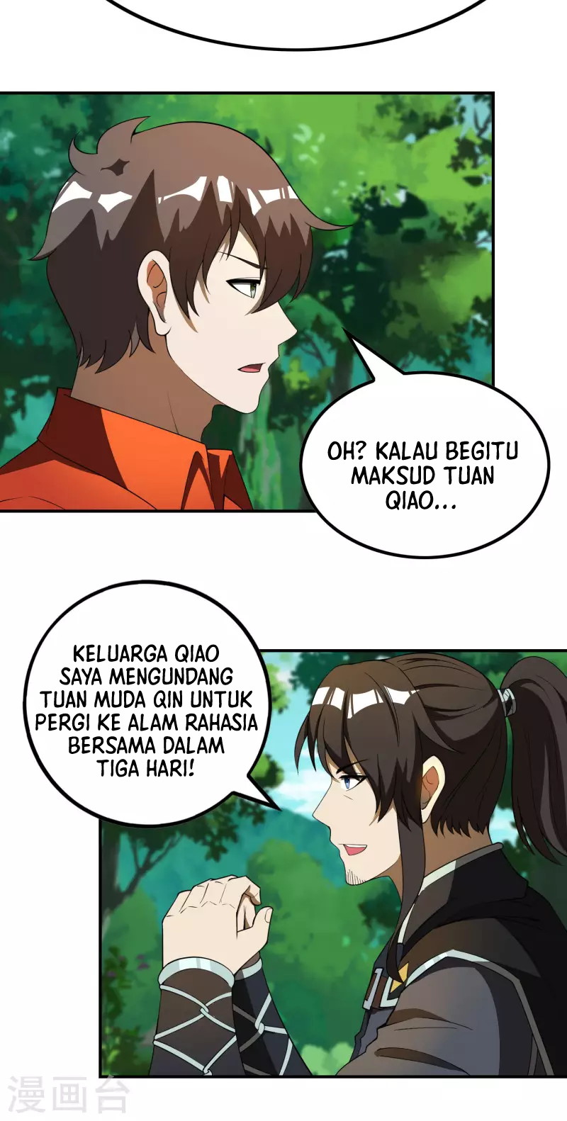 Useless First Son-In-Law Chapter 148 - halaman 25