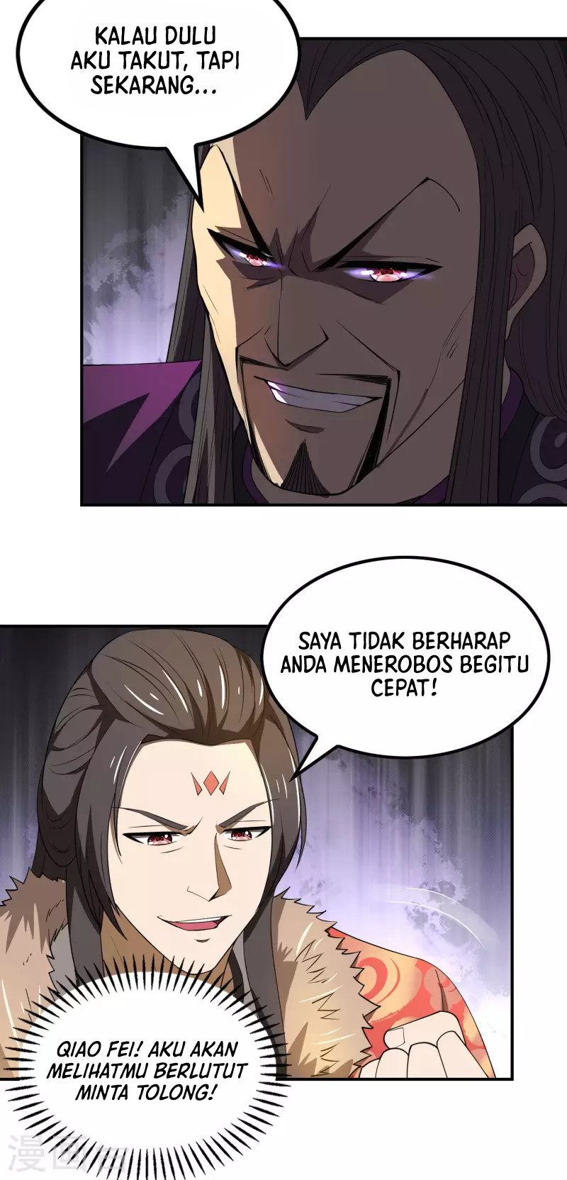 Useless First Son-In-Law Chapter 148 - halaman 32