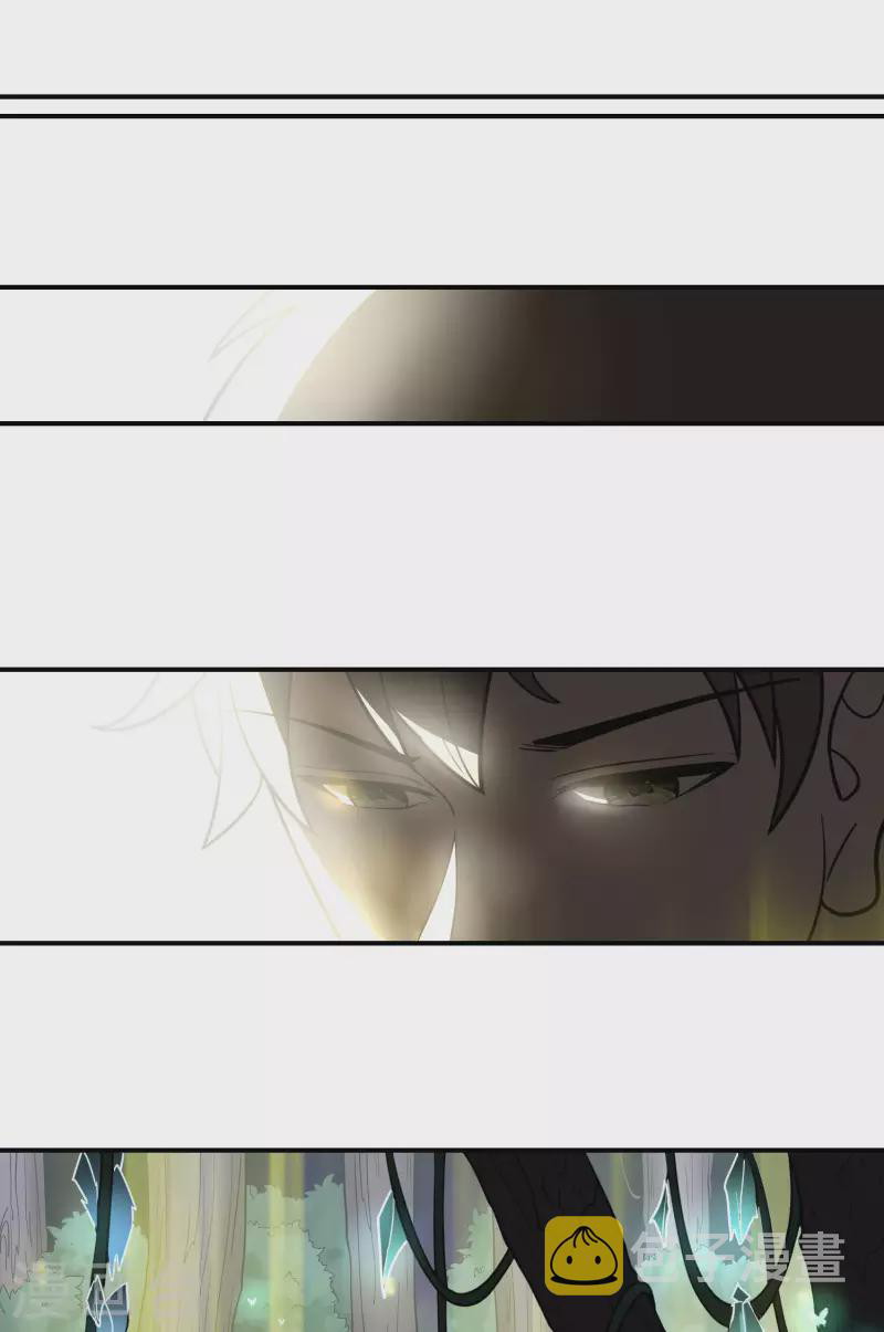 Useless First Son-In-Law Chapter 148 - halaman 47