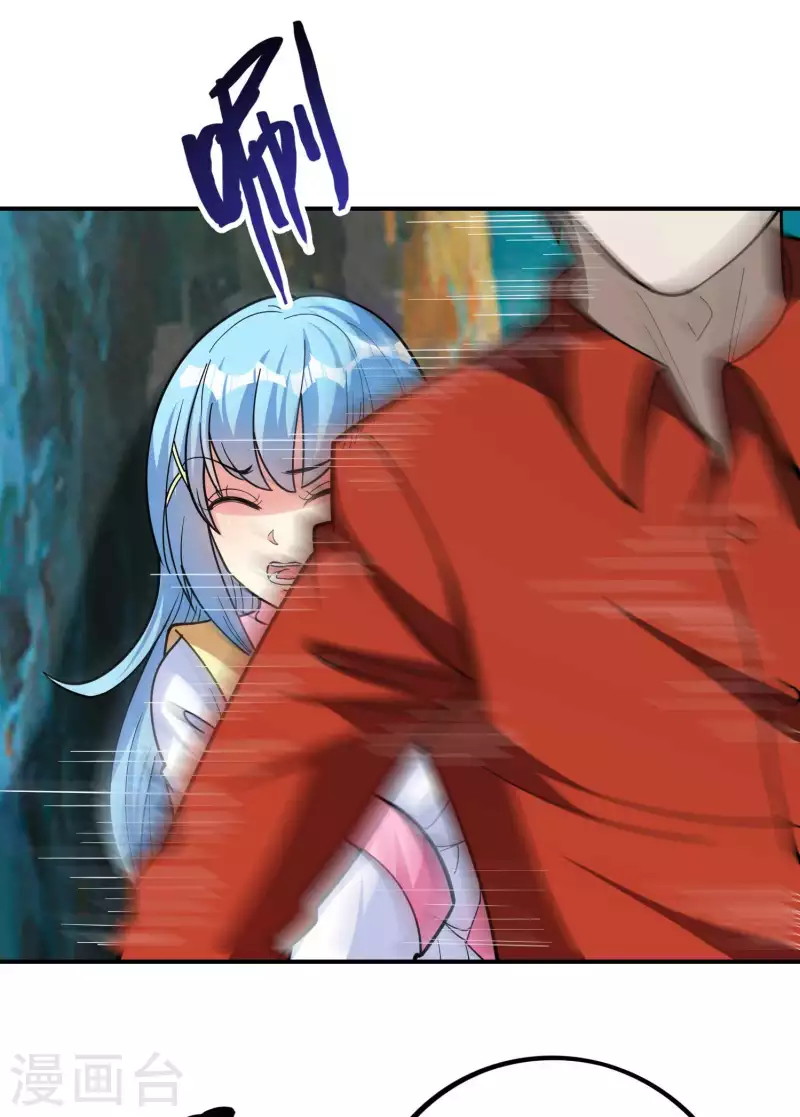 Useless First Son-In-Law Chapter 149 - halaman 15