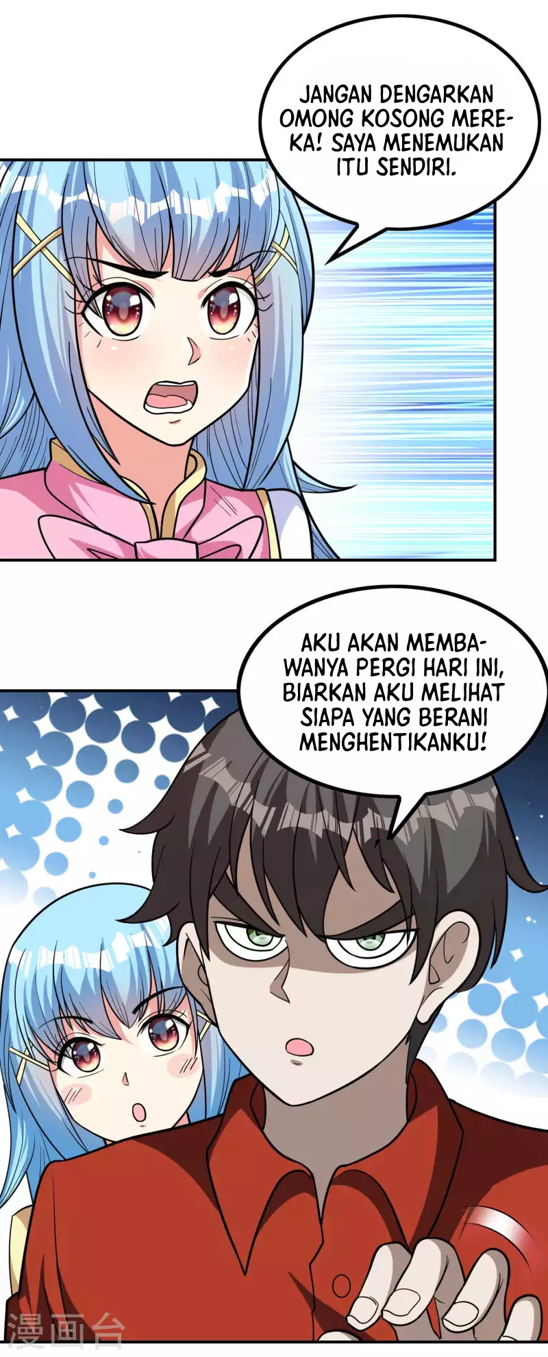 Useless First Son-In-Law Chapter 149 - halaman 17