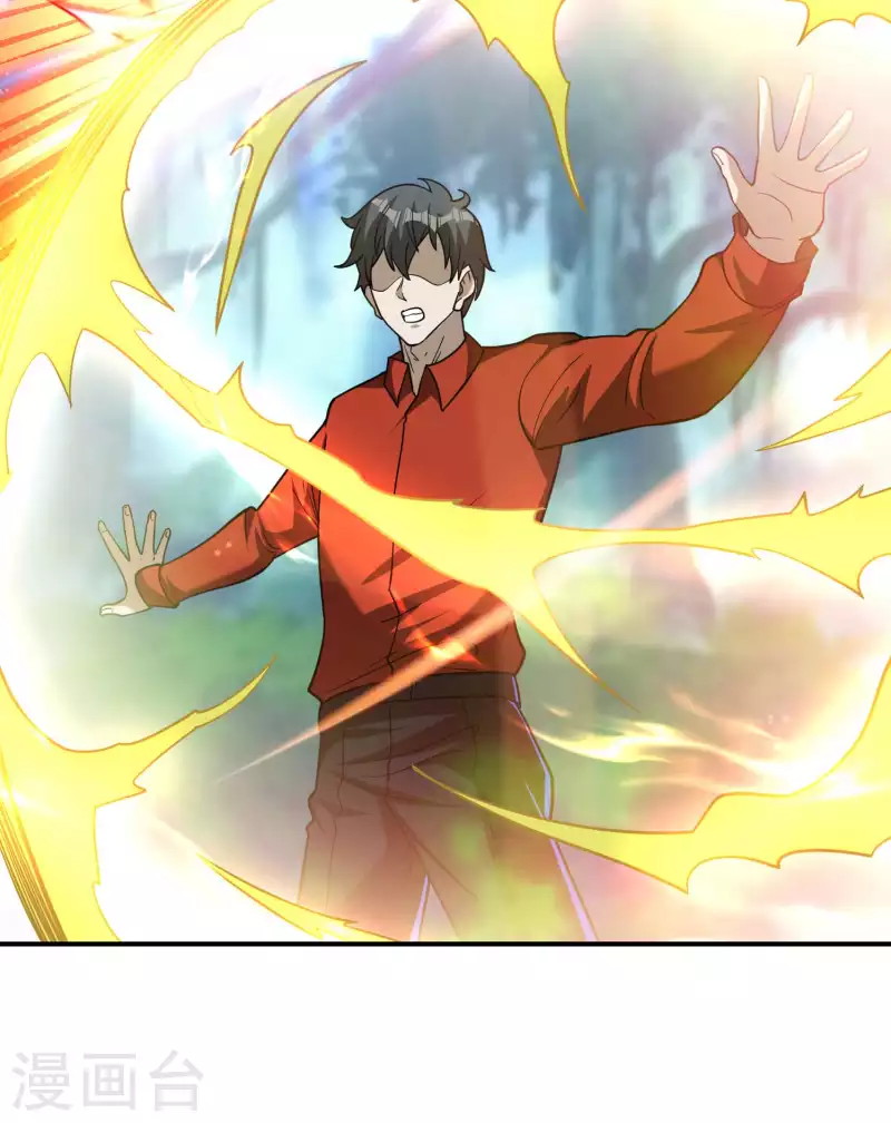 Useless First Son-In-Law Chapter 149 - halaman 21