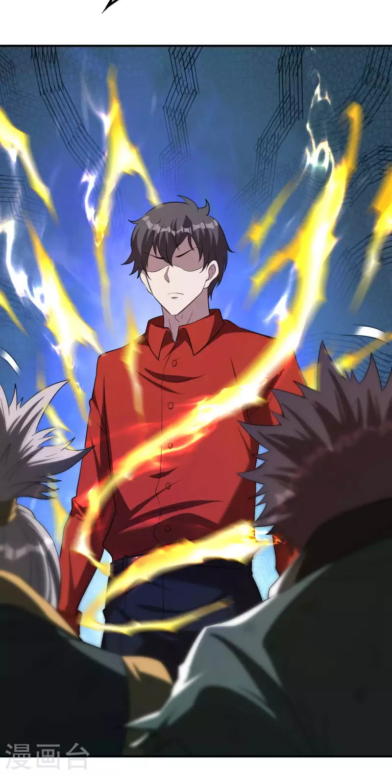 Useless First Son-In-Law Chapter 149 - halaman 25