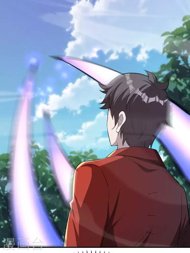 Useless First Son-In-Law Chapter 149 - halaman 27