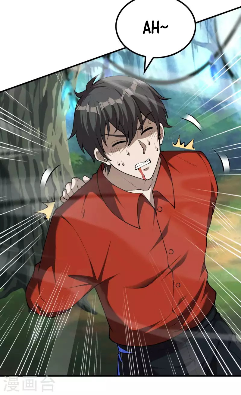 Useless First Son-In-Law Chapter 149 - halaman 33