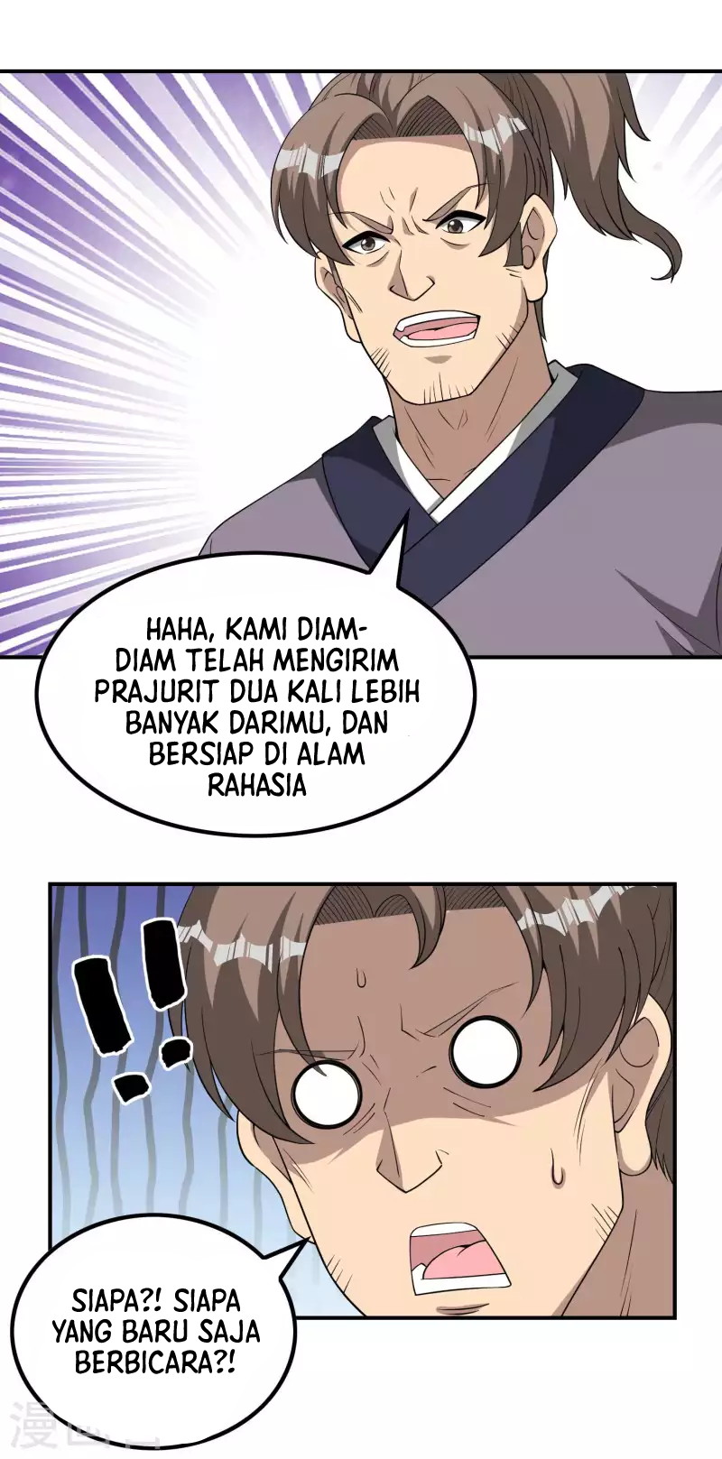 Useless First Son-In-Law Chapter 149 - halaman 48