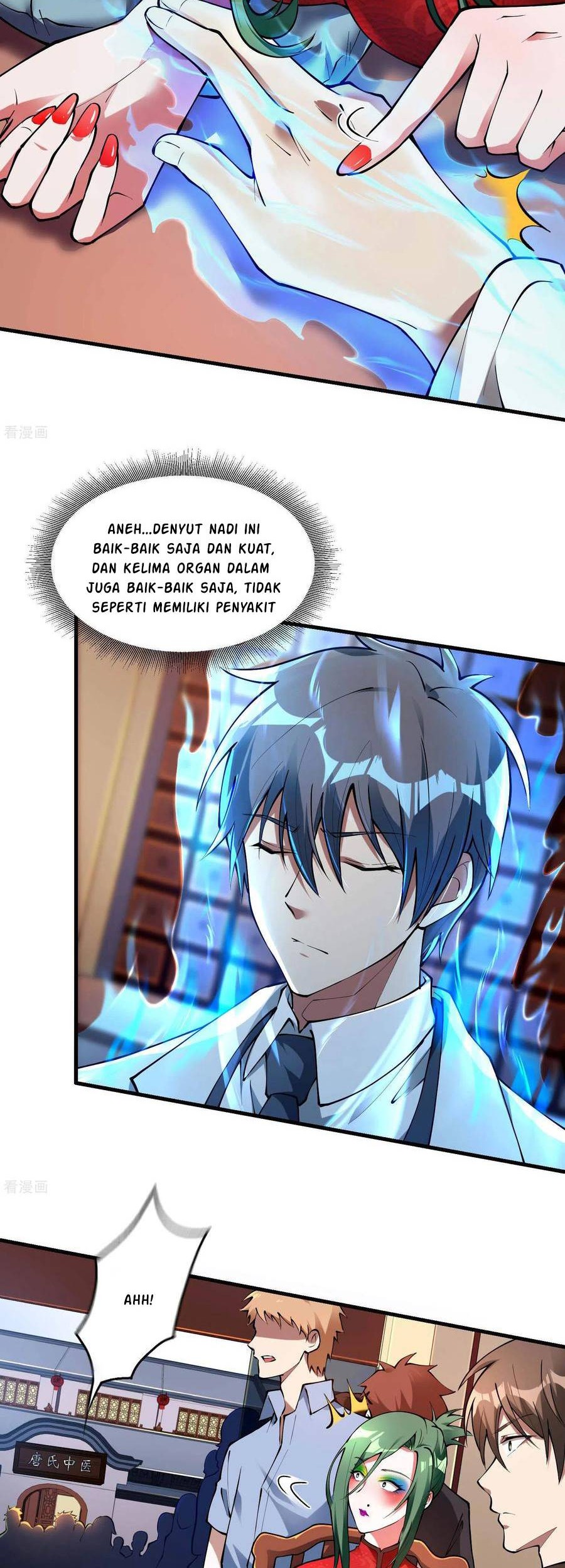 Useless First Son-In-Law Chapter 15 - halaman 13