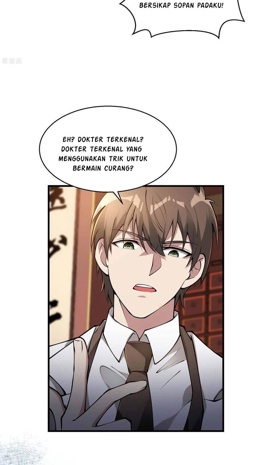 Useless First Son-In-Law Chapter 15 - halaman 25