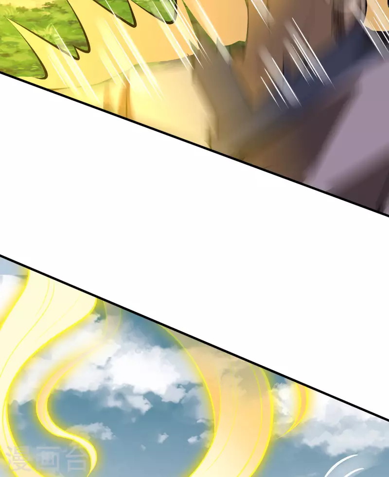 Useless First Son-In-Law Chapter 150 - halaman 16