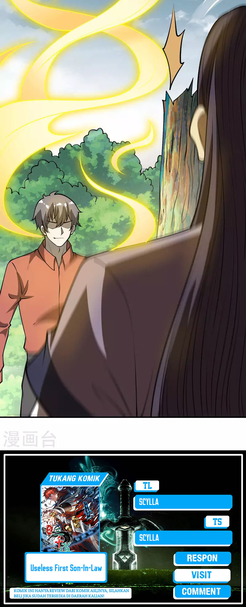 Useless First Son-In-Law Chapter 150 - halaman 17