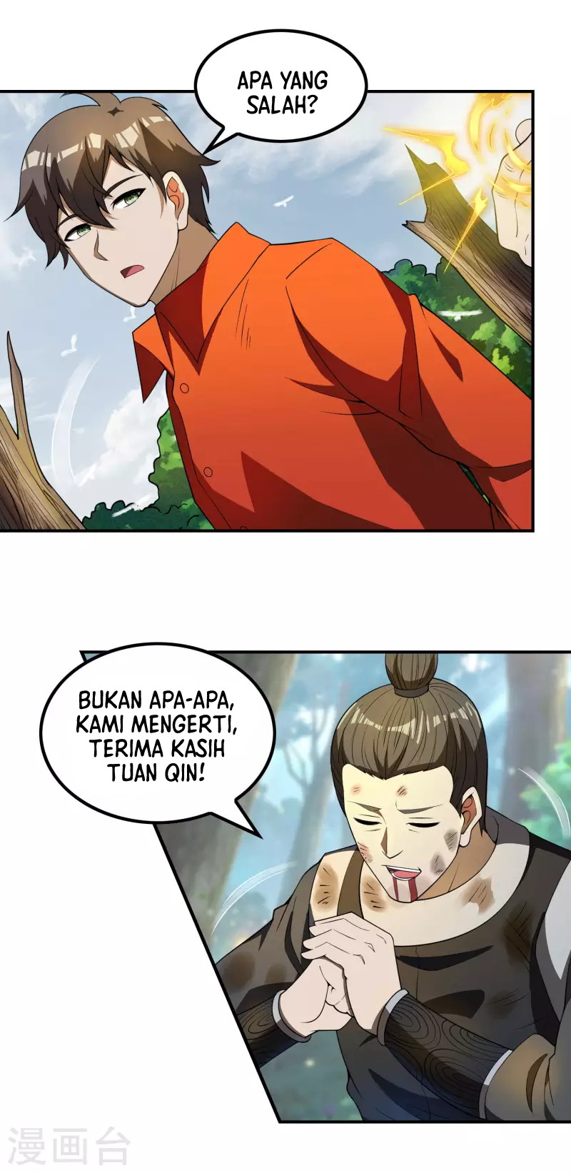 Useless First Son-In-Law Chapter 150 - halaman 31