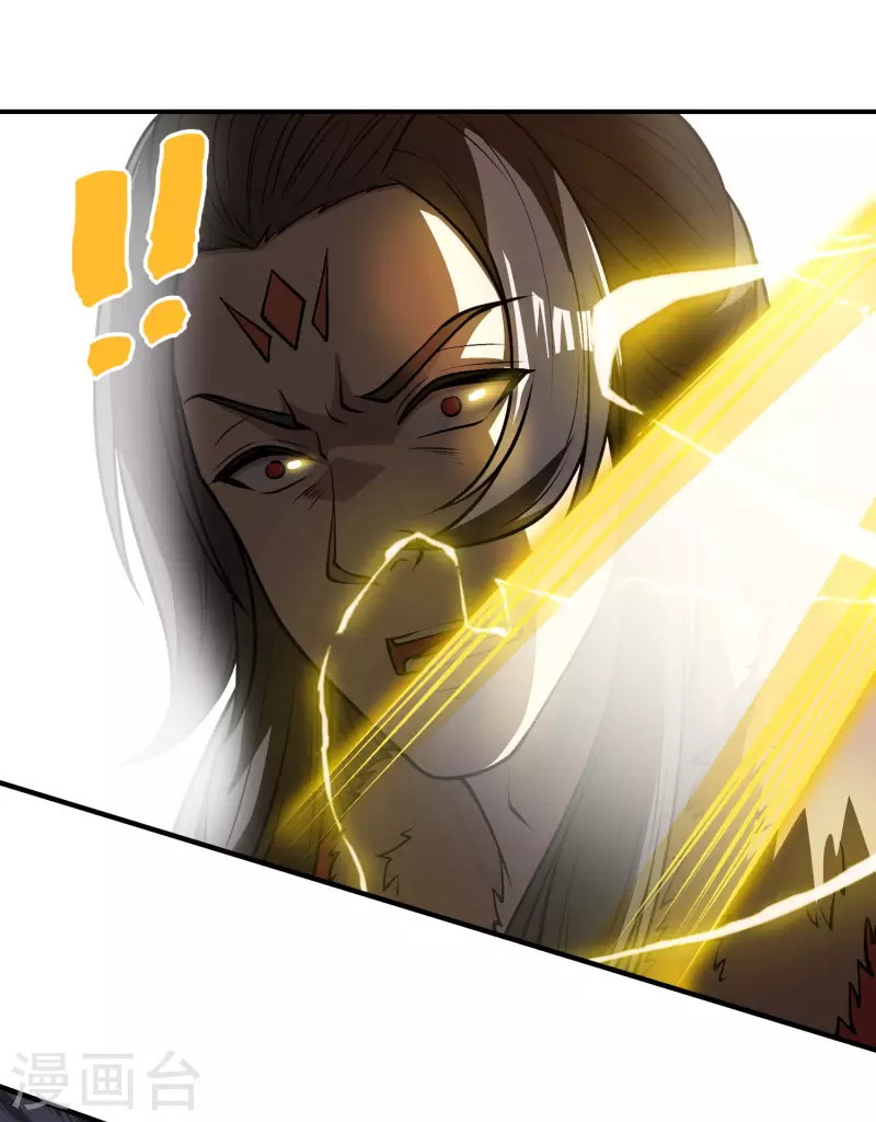 Useless First Son-In-Law Chapter 150 - halaman 54