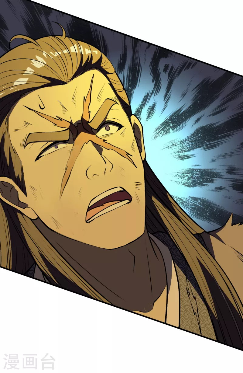 Useless First Son-In-Law Chapter 150 - halaman 55
