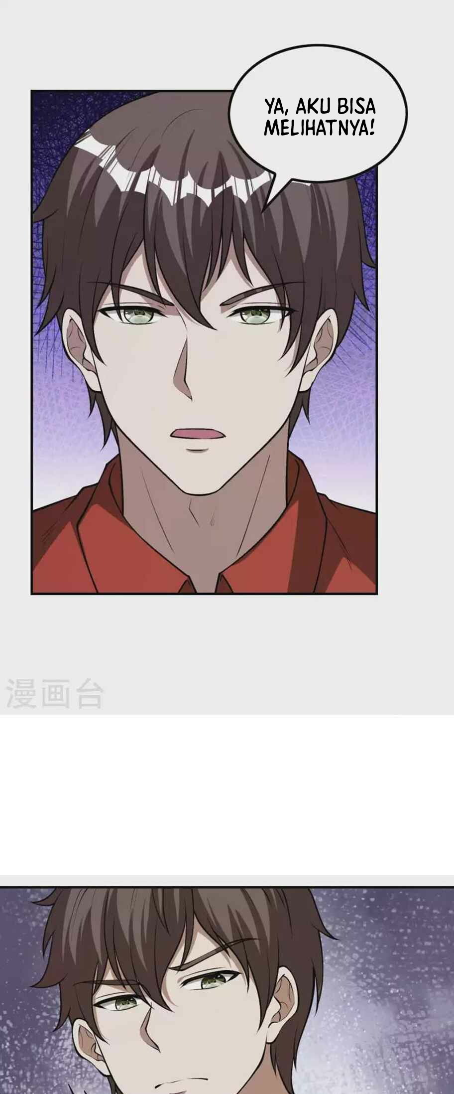 Useless First Son-In-Law Chapter 151 - halaman 17