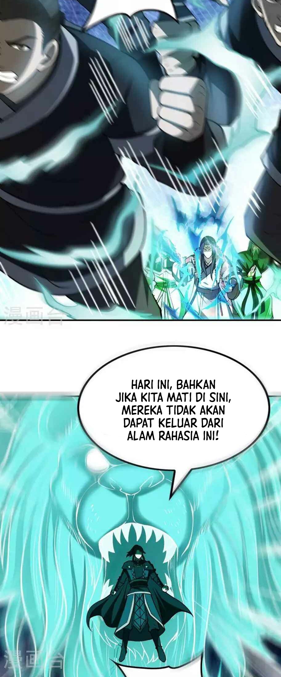 Useless First Son-In-Law Chapter 151 - halaman 19