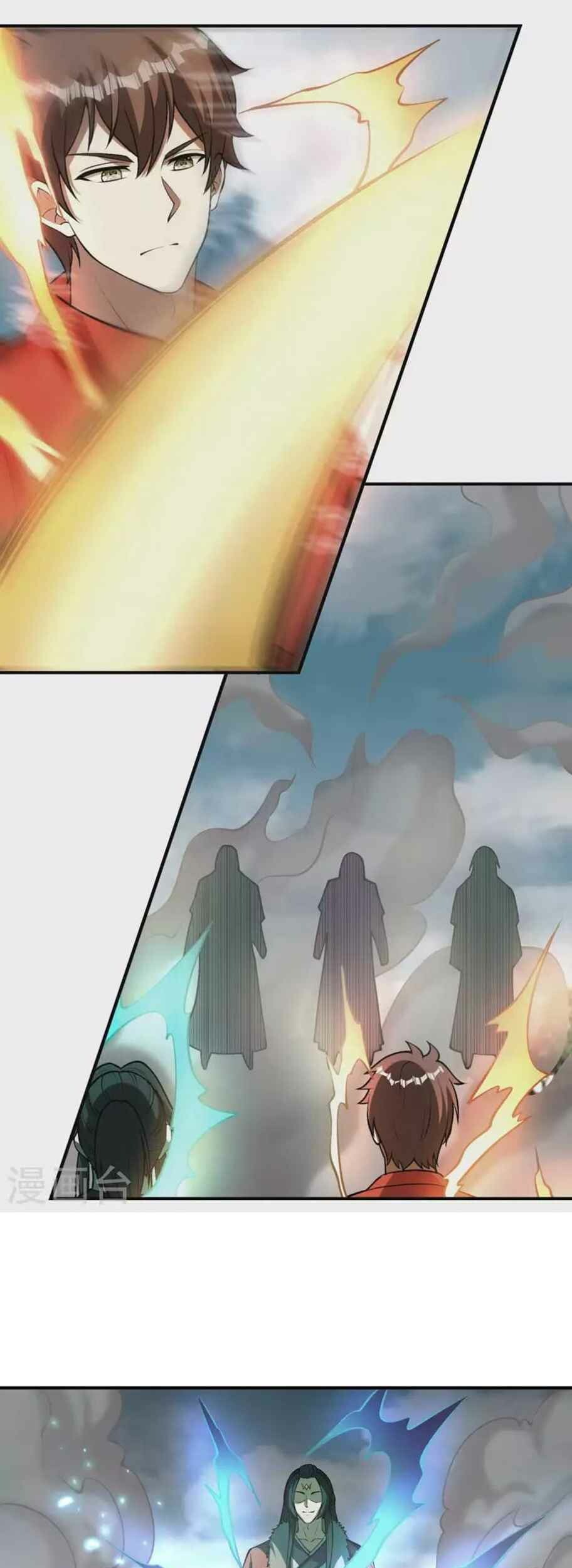Useless First Son-In-Law Chapter 151 - halaman 23