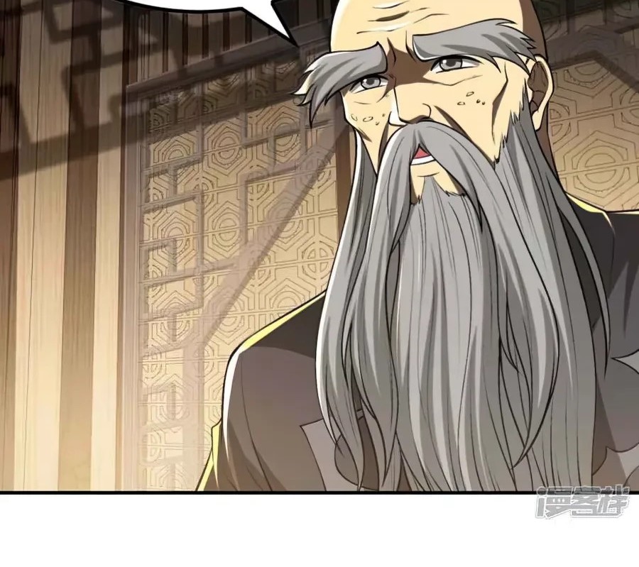 Useless First Son-In-Law Chapter 153 - halaman 29