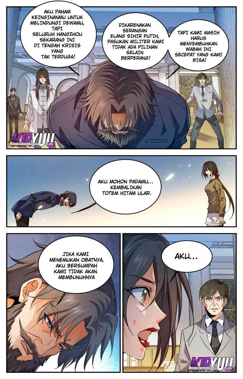 Useless First Son-In-Law Chapter 156 - halaman 13