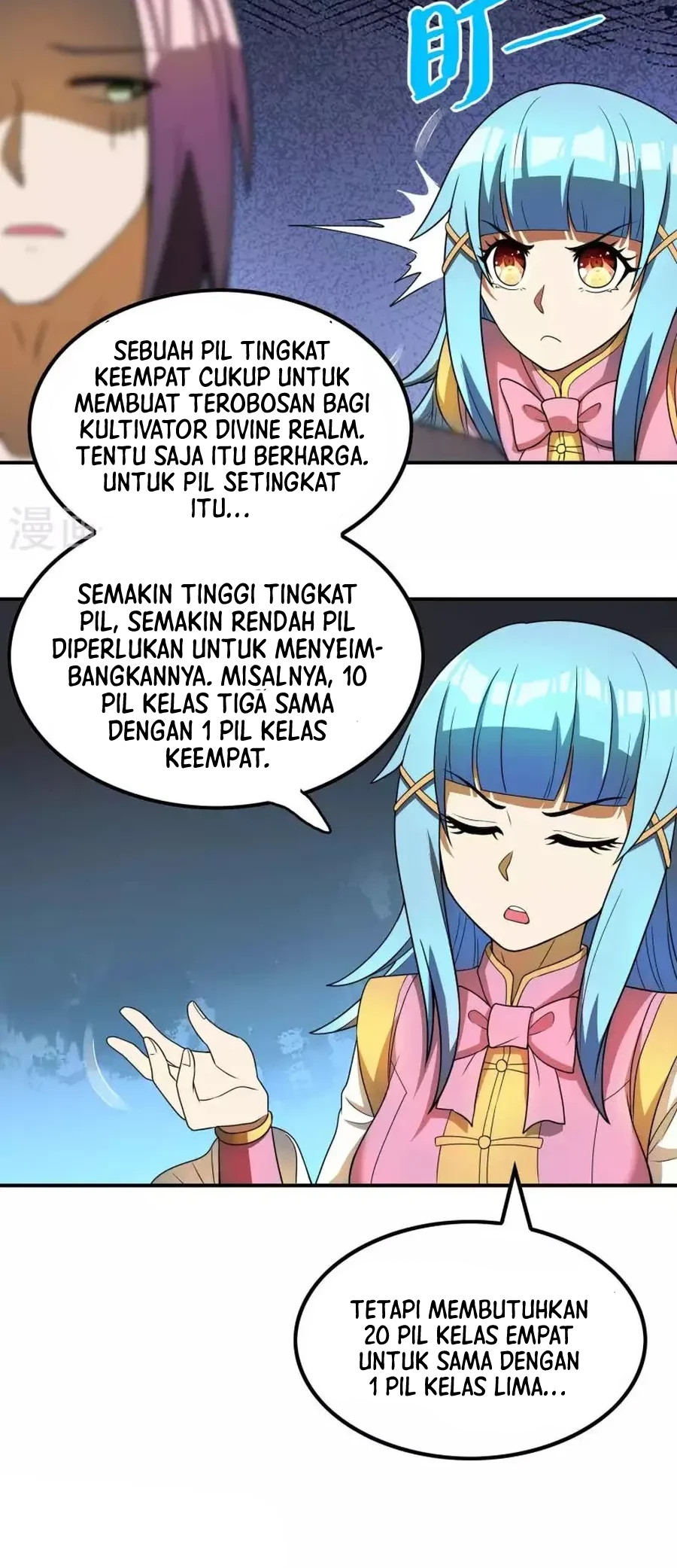 Useless First Son-In-Law Chapter 157 - halaman 34