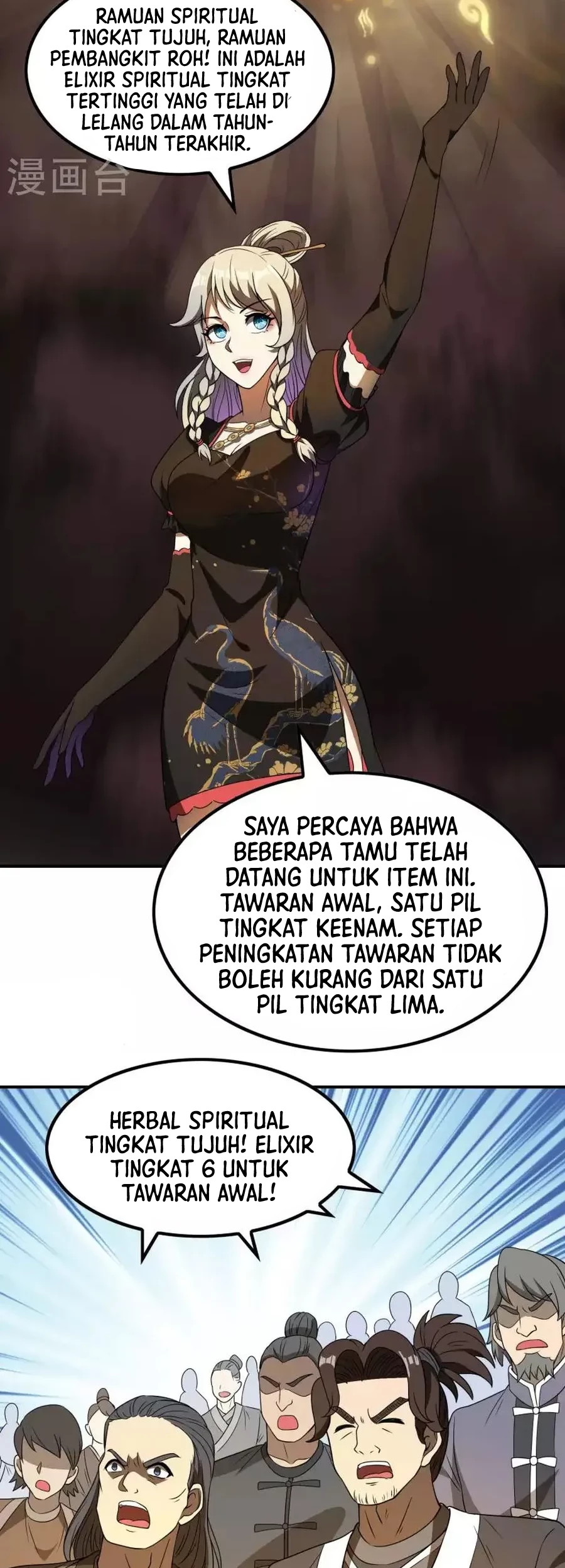 Useless First Son-In-Law Chapter 157 - halaman 38
