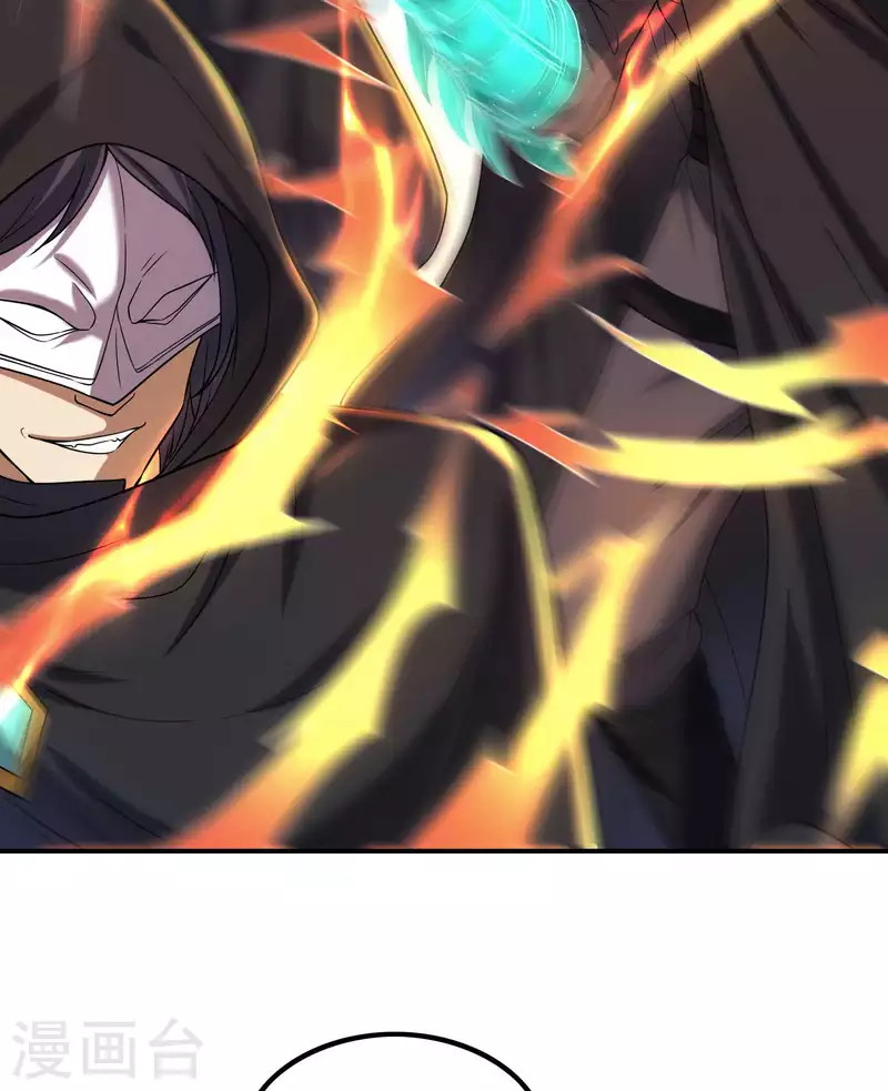 Useless First Son-In-Law Chapter 159 - halaman 16