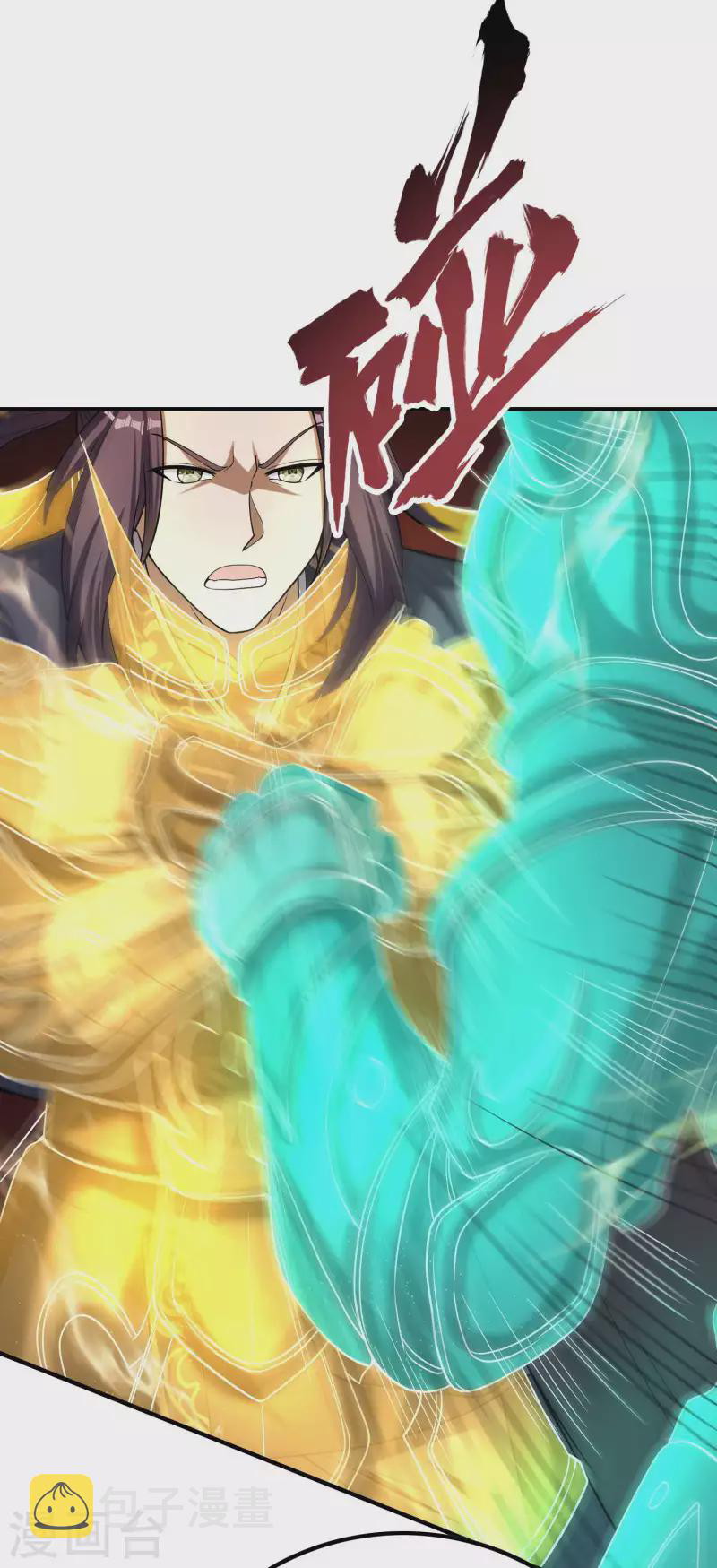Useless First Son-In-Law Chapter 159 - halaman 18