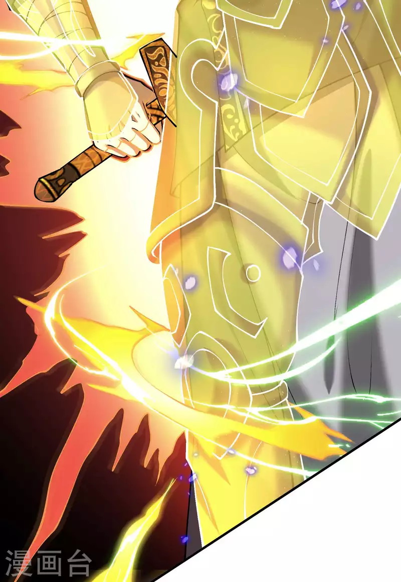 Useless First Son-In-Law Chapter 159 - halaman 24