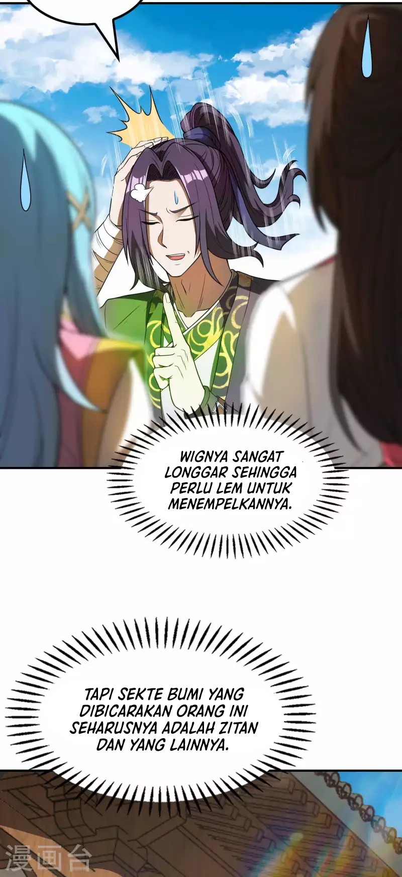 Useless First Son-In-Law Chapter 159 - halaman 62