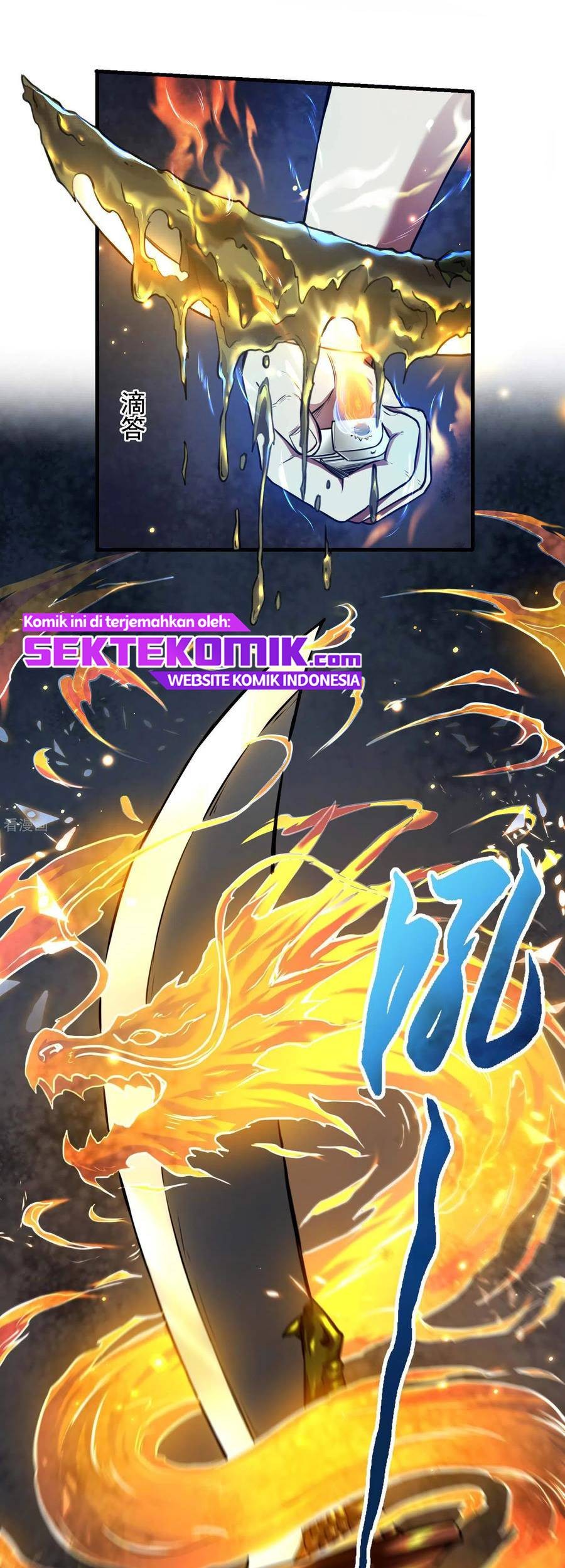 Useless First Son-In-Law Chapter 16 - halaman 13