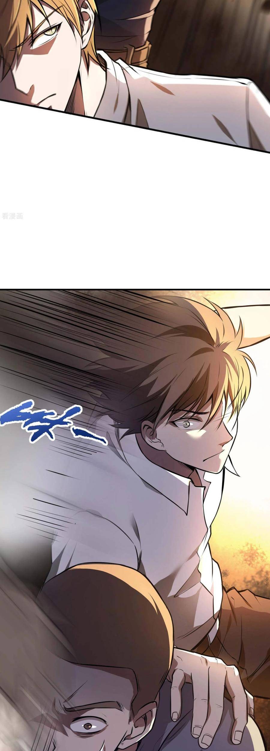 Useless First Son-In-Law Chapter 16 - halaman 37