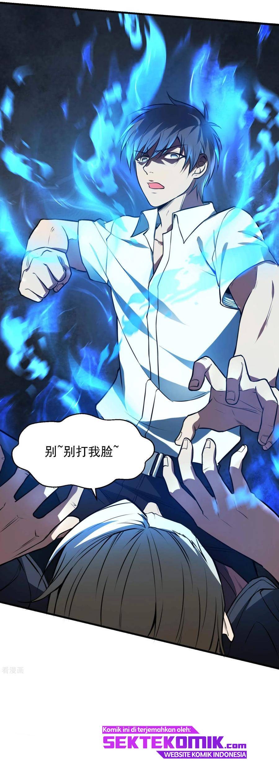 Useless First Son-In-Law Chapter 16 - halaman 43