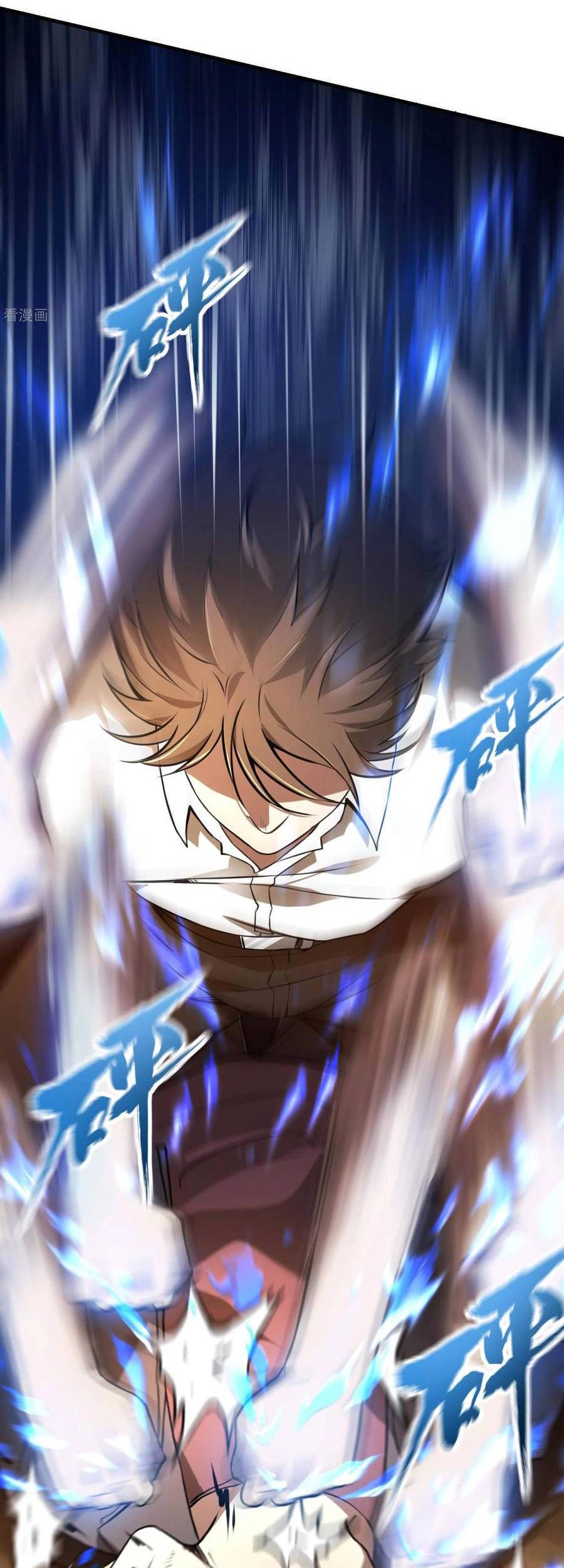 Useless First Son-In-Law Chapter 16 - halaman 44