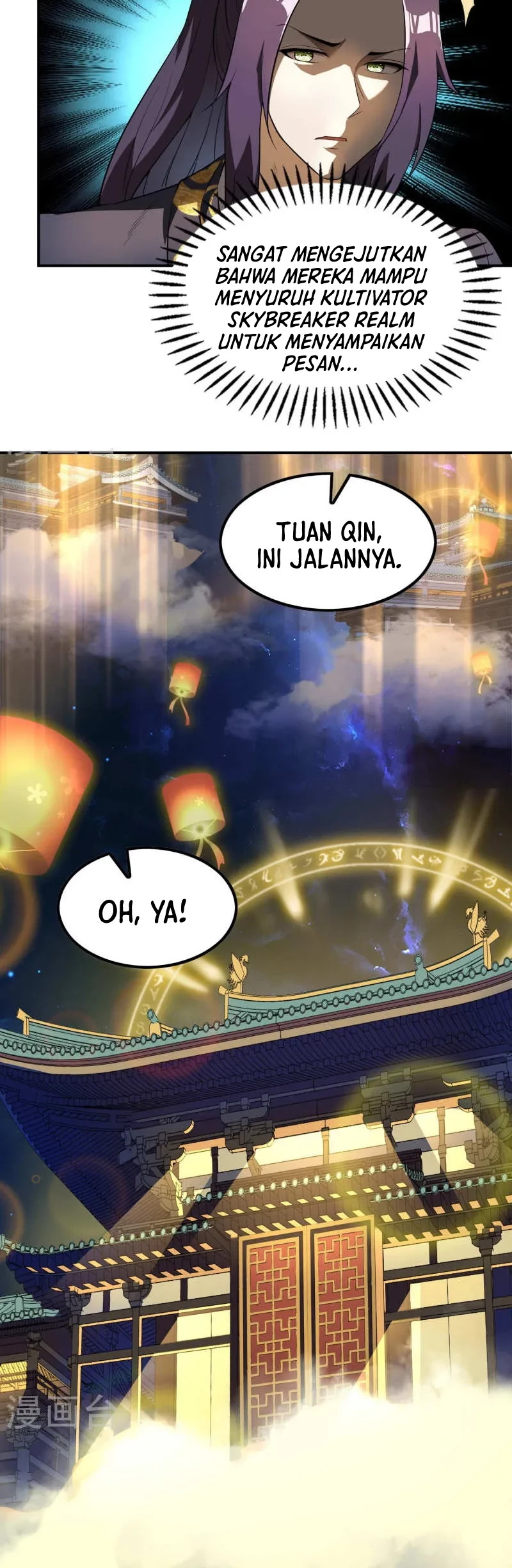 Useless First Son-In-Law Chapter 160 - halaman 15