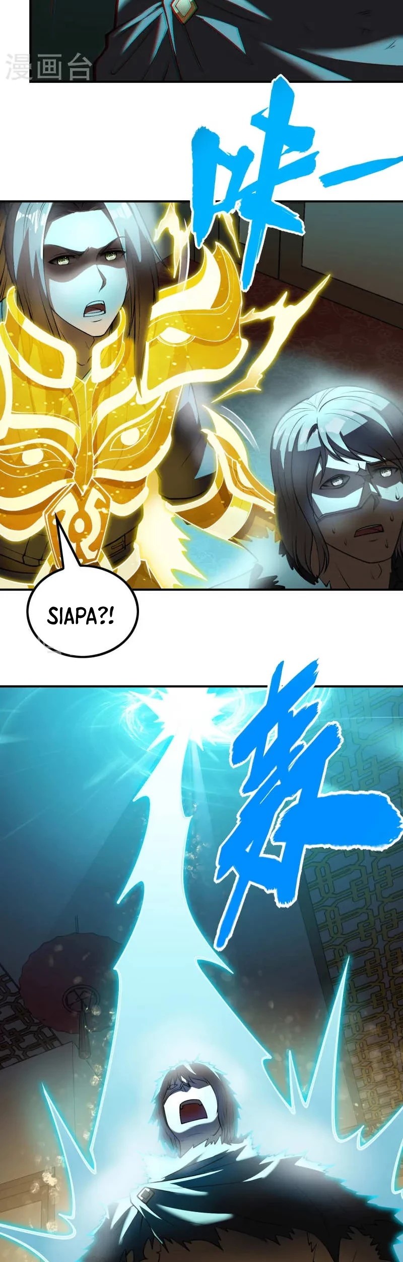 Useless First Son-In-Law Chapter 160 - halaman 24